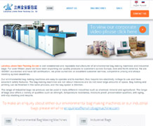 Lanzhou Bags website